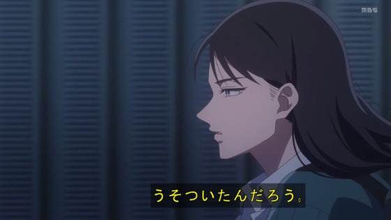 「霧尾ファンクラブ」2話感想 (100)
