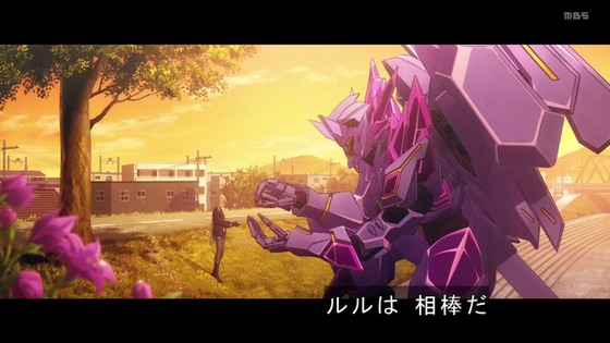 「勇気爆発バーンブレイバーン」10話感想 (67)