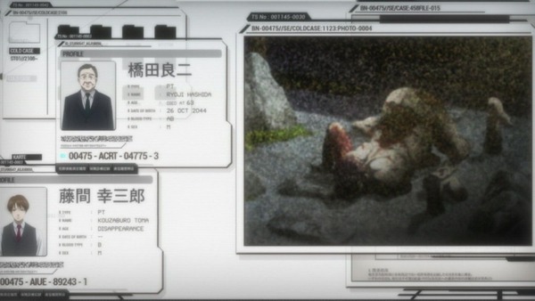 「PSYCHO-PASS サイコパス」6話感想 (14)
