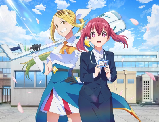 「株式会社マジルミエ」