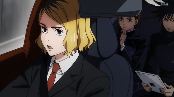 「呪術廻戦」22話感想 (8)