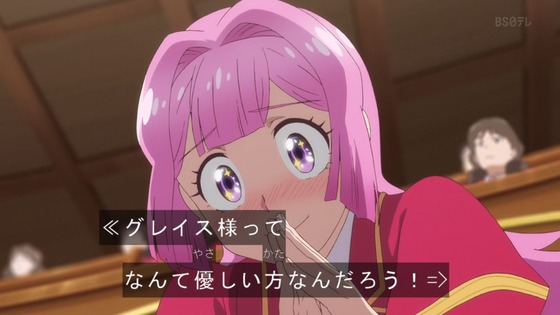「悪役令嬢転生おじさん」1話感想 (52)