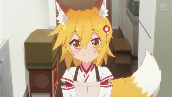 「世話やきキツネの仙狐さん」1話感想 (21)