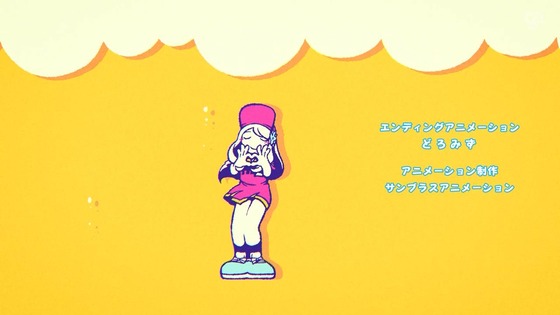 「ボールパークでつかまえて！」1話感想 (71)