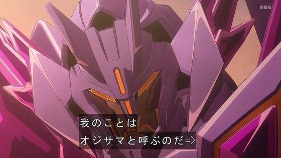 「勇気爆発バーンブレイバーン」10話感想 (76)