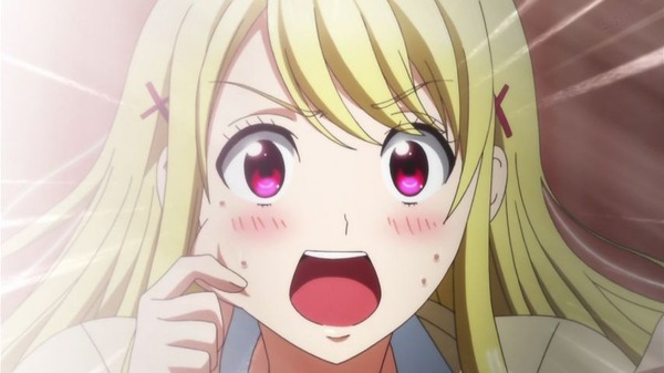 山田くんと7人の魔女 (10)