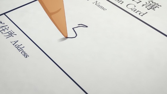 「アポカリプスホテル」3話感想 (47)