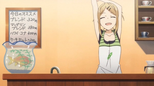 だがしかし (68)