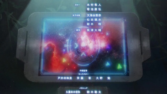 「機動戦士ガンダム 水星の魔女」1話感想 (185)