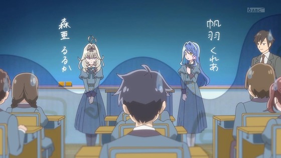 「名探偵プリキュア!」35話感想 (10)