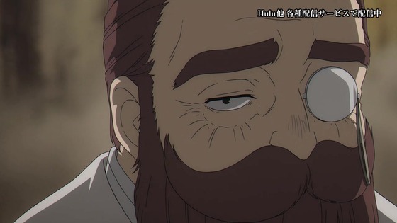 「葬送のフリーレン」20話感想  (94)