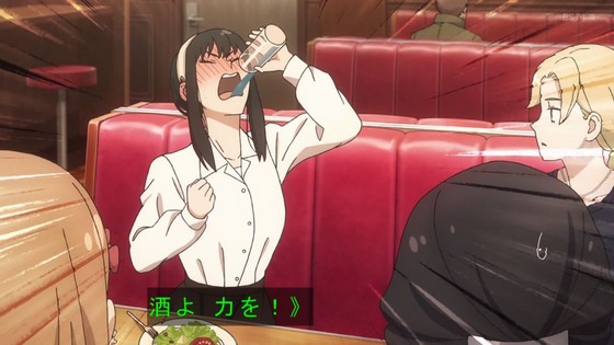 「SPY×FAMILY」47話感想 (95)