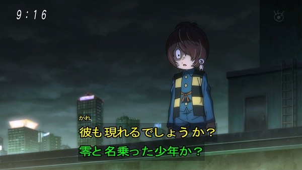「ゲゲゲの鬼太郎」6期 51話感想 (49)