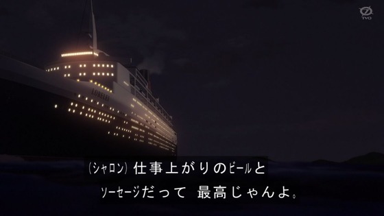 「SPY×FAMILY」2期 31話感想 (6)