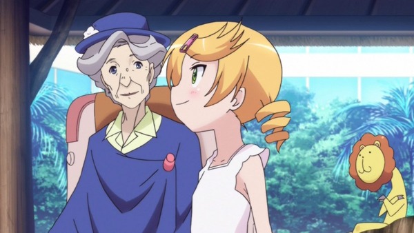 紅殻のパンドラ (45)