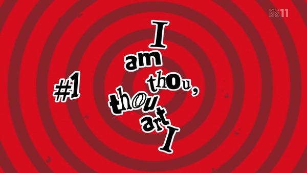 「ペルソナ5」1話 (63)