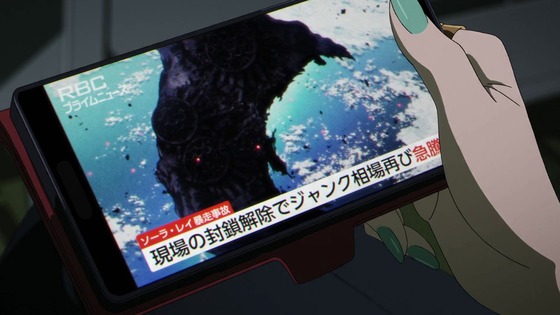 「機動戦士Gundam GQuuuuuuX」ジークアクス 12話感想 (243)