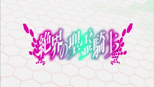 「妹さえいればいい。」6話 (59)