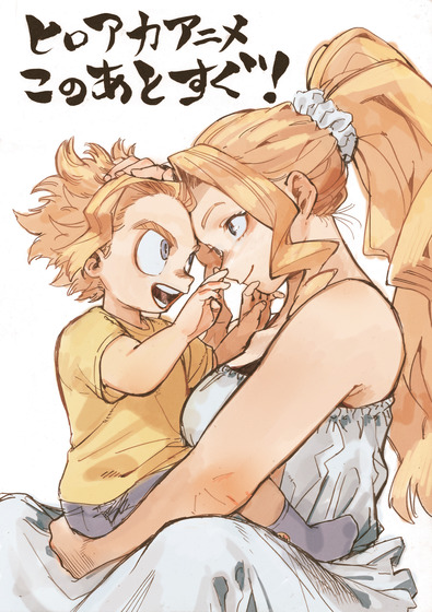 @horikoshiko (1)