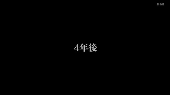 「結城友奈は勇者である 大満開の章」3期 12話感想 (101)