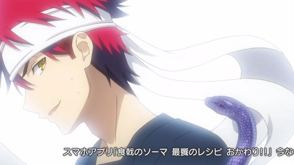 「食戟のソーマ 弐ノ皿(2期)」6話 (31)