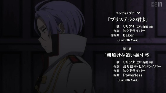 「リゼロ」66話感想 (98)