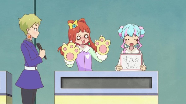 「アイカツスターズ!」第84話 (22)
