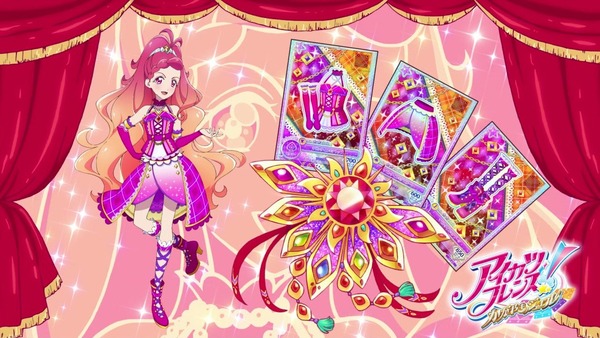 「アイカツフレンズ!」51話感想 (70)