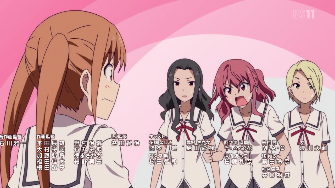 アホガール 7話感想 男装よしこにあっさり籠絡される先生が心配 あっくんのダメな所が浮き彫りに 画像 ポンポコにゅーす ファン特化型アニメ感想サイト