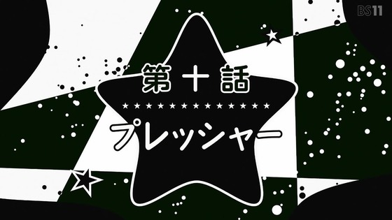 「推しの子」10話感想 (91)
