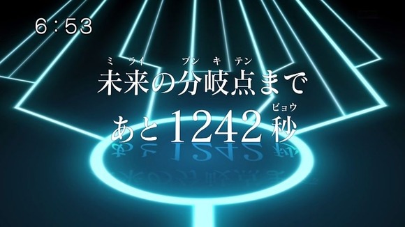 ワールドトリガー (47)