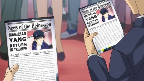 「銀河英雄伝説 Die Neue These」7話感想 (68)