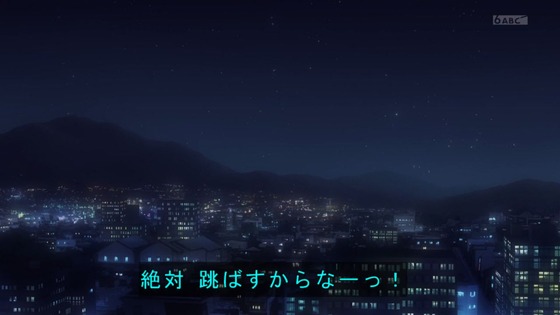 「メダリスト」11話感想 (37)