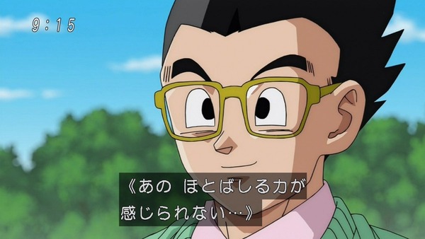 「ドラゴンボール超」52話 (19)