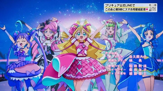 「キミとアイドルプリキュア♪」キミプリ 42話感想 (69)