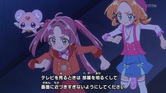 「名探偵プリキュア!」34話感想 (1)