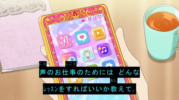 「アイカツフレンズ!」30話感想 (18)