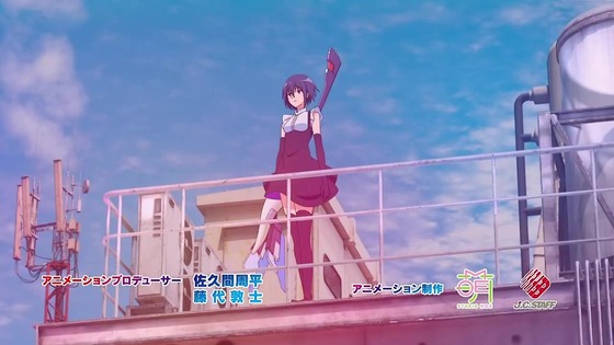 「株式会社マジルミエ」1話感想 (23)