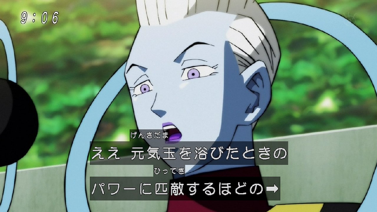 「ドラゴンボール超」116話感想 身勝手の極意かめはめ波が炸裂!悟空がケフラを撃破!!(画像) ポンポコにゅーす アニメ感想ファンサイト 「ドラゴンボール超」116話感想 身勝手の極意かめはめ波が炸裂!悟空がケフラを撃破!!(画像) ポンポコにゅーす アニメ感想ファンサイト