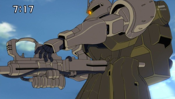 「ガンダム UCRE0096」12話 (31)
