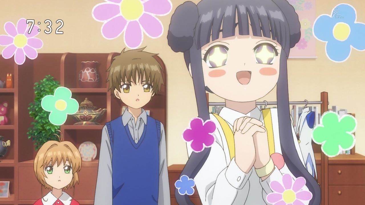 カードキャプターさくら クリアカード編 8話感想 美味しさで初はにゃーん 秋穂ちゃんのお家で素敵な執事ユナ D 海渡さんに出会う 実況 画像まとめ ポンポコにゅーす ファン特化型アニメ感想サイト