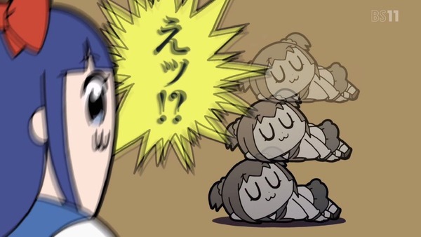 「ポプテピピック」2話 (42)
