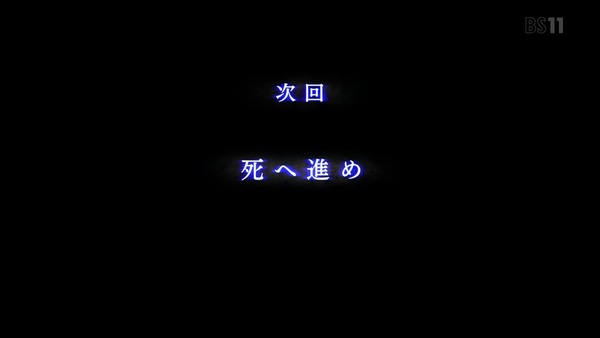 ssd154186901874640