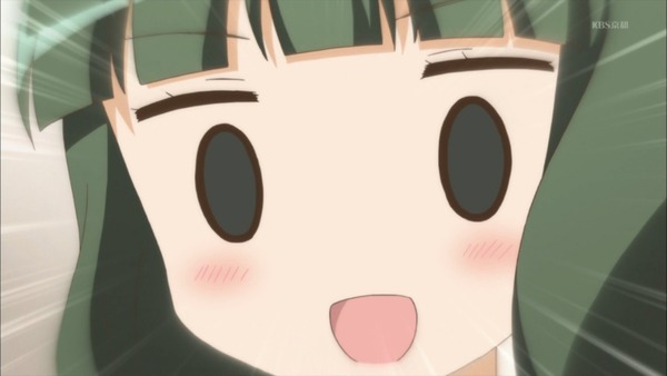 1433175608236