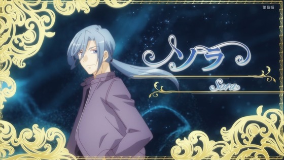 「はめふらX」2期 12話感想 (122)