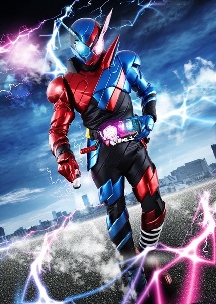 「仮面ライダービルド」