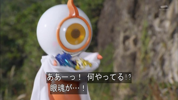 仮面ライダーゴースト (39)
