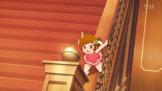 「アポカリプスホテル」3話感想 (87)