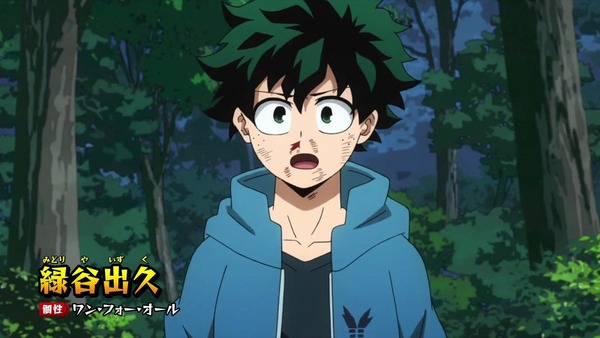 「僕のヒーローアカデミア」86話(4期 23話)感想 画像 (2)