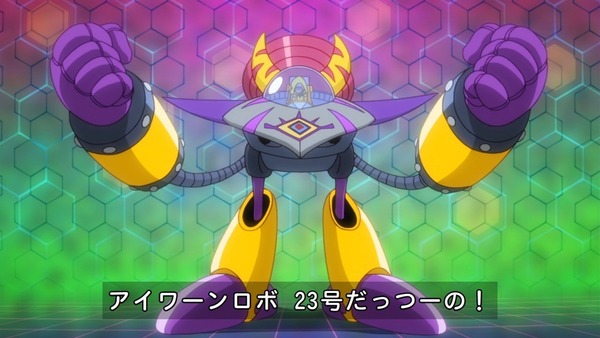 「スター☆トゥインクルプリキュア」38話感想 (42)
